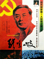 美女差差差